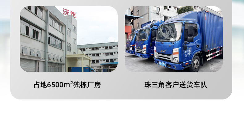 5952详情_04