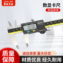 Mitutoyo�ձ����S���@����150mm0-300����Θ˹��I���߾��Ȳ��P�