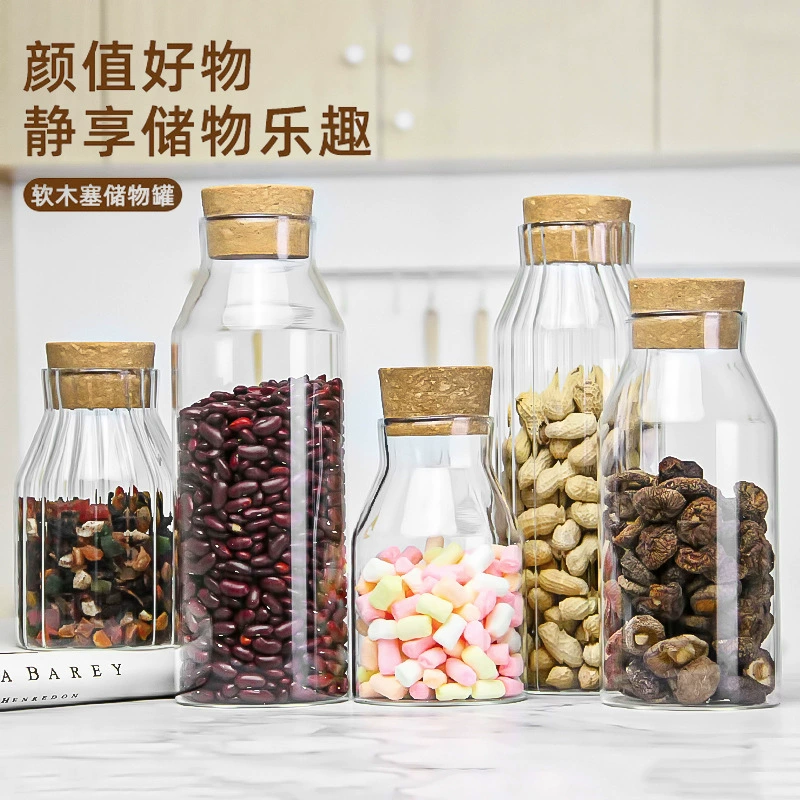 Стеклянная бутылка с пробковой крышкой для хранения чая и круп, банка для хранения кофейных зерен, стеклянная бутылка для молока с герметичной крышкой для сохранения свежести.