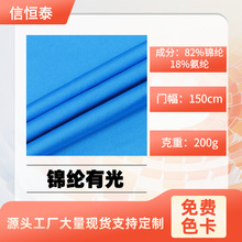 �R�������ߏ�Ӿ���²��赸������ 200g�\�]�й���ζ�Ӿ�b����
