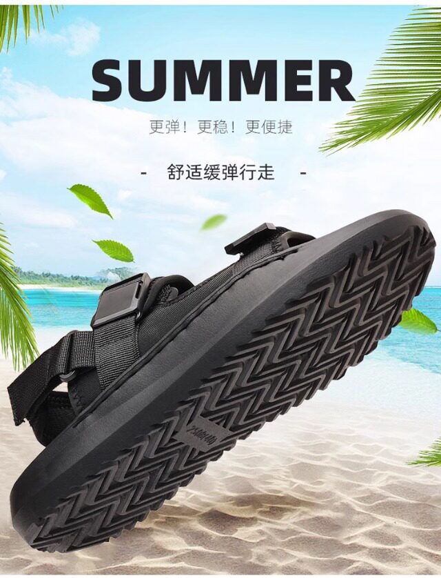 Dép sandal nam đế dày hở ngón thoáng khí kiểu mới — Màu kaki, màu đen chi tiết 11