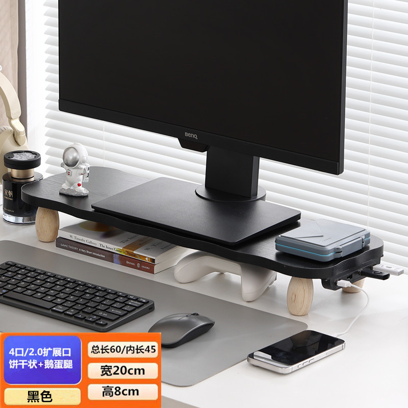 검정색 [측면 USB2.0 스타일] 쿠키 모양