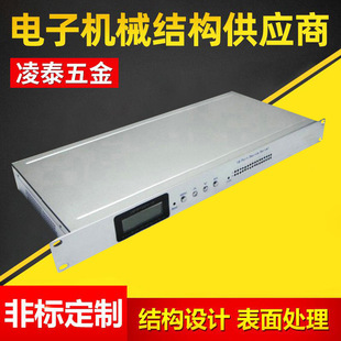 �ṩ 1U�C�� ���C�� �C��C���C��