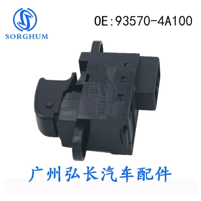 Applicable to modern car Glass lifter