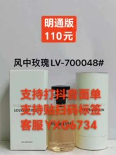 L�L��õ��V˼�P�ƕԟo����������_��õ���֮ҫ���������`��ˮ