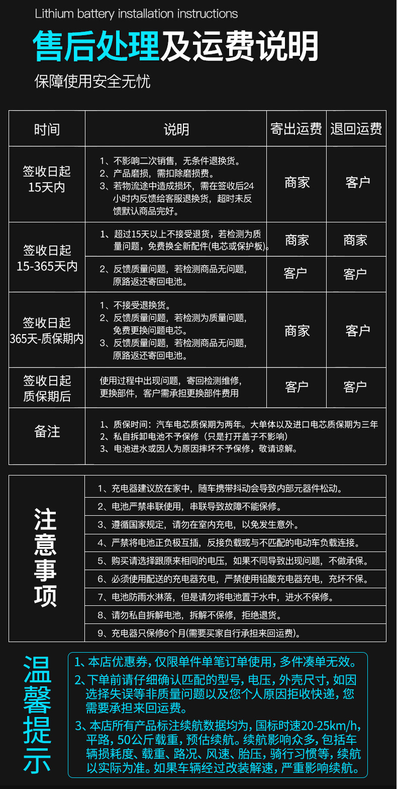 U1-详情_13.jpg