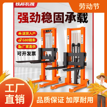 �քӲ�܇�ք�Һ����܇�Ѹ�܇1��3����늄Ӳ�܇2�������������\��