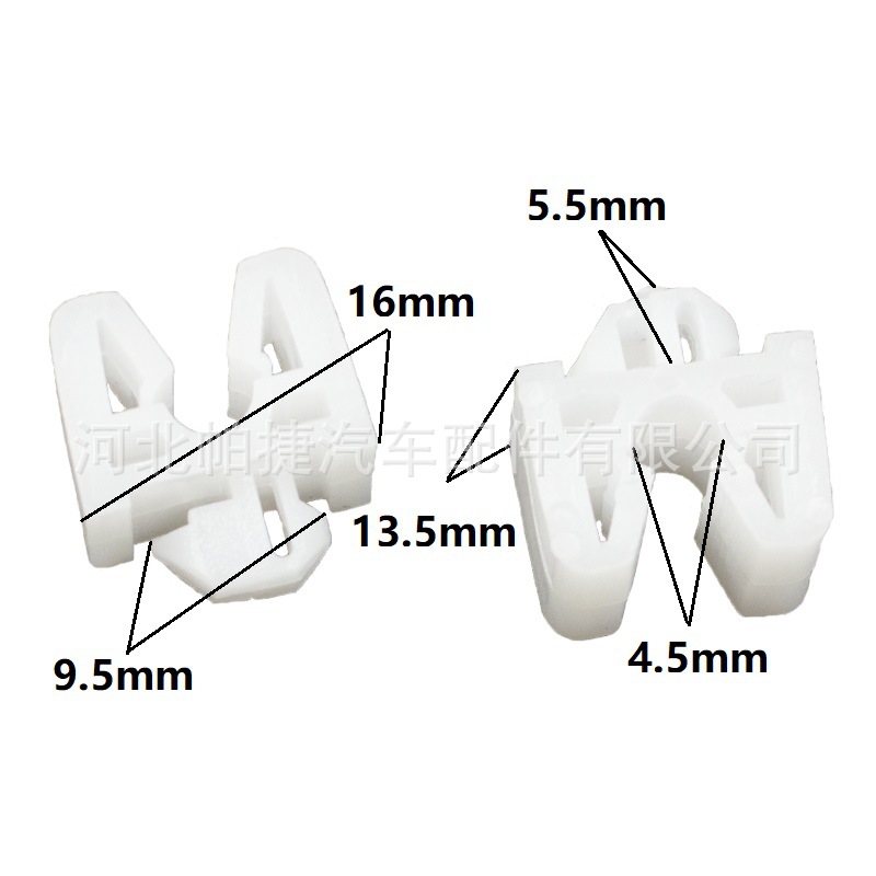 Suitable for car seat fixed clip buckle plastic cushion seat clip buckle liberation seat buckle