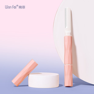 Size double head macro eyebrow trimming knife straight handle safety type two blade eyebrow shaving knife Ladies Special novice beginners