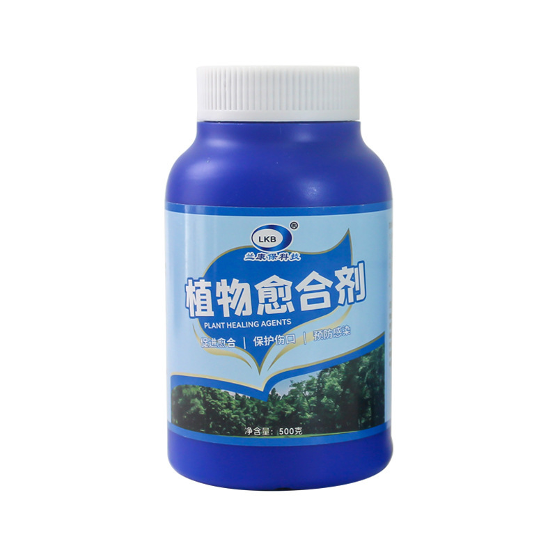 卸売樹木植物治癒剤創傷アプリケーター治癒剪定果樹苗接ぎ木切開創傷治癒クリーム|undefined