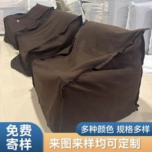 沙发包装毛毡沙发家具运输包装布园林包装保温毛毡沙发厂打包毛毡
