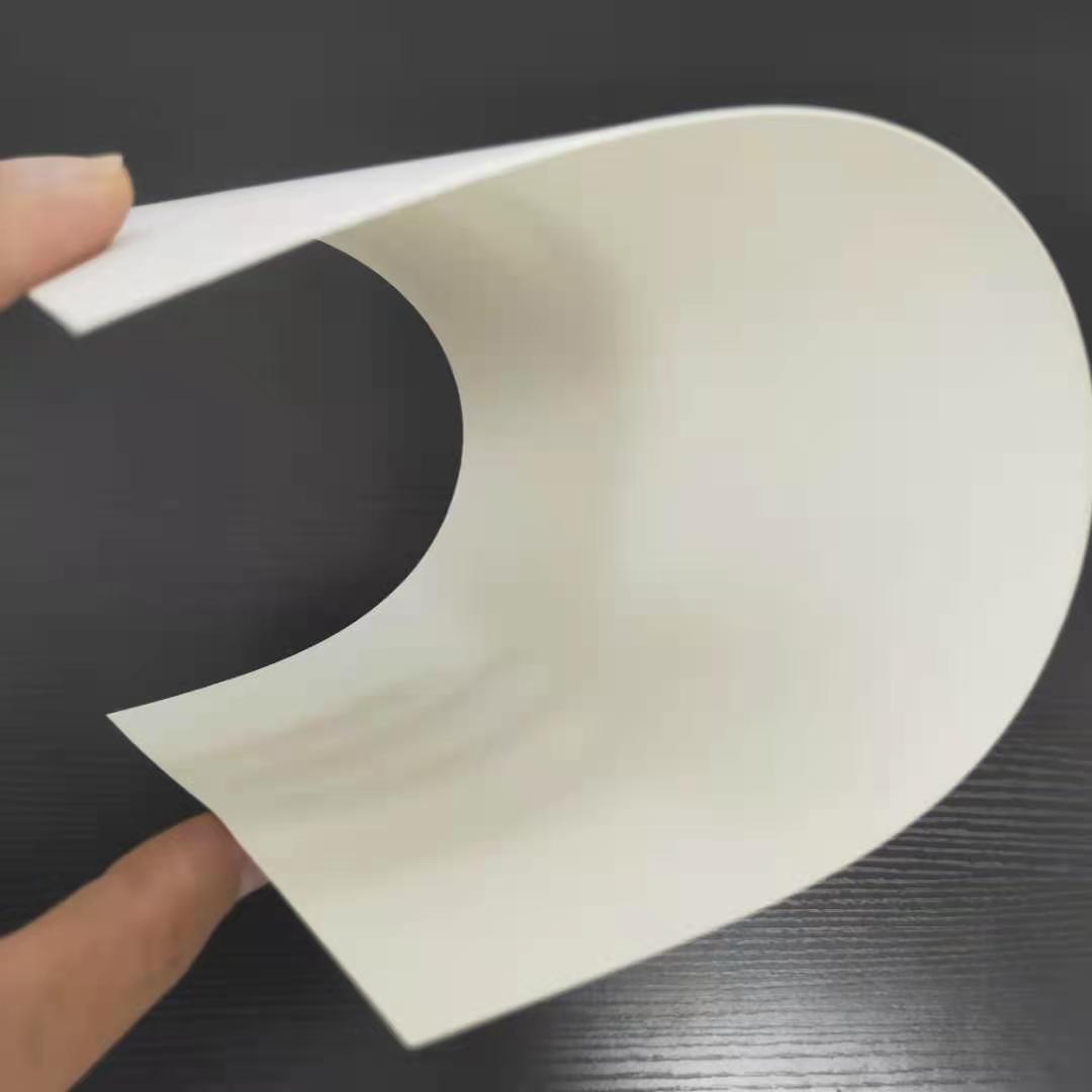 微信图片_20210711221500