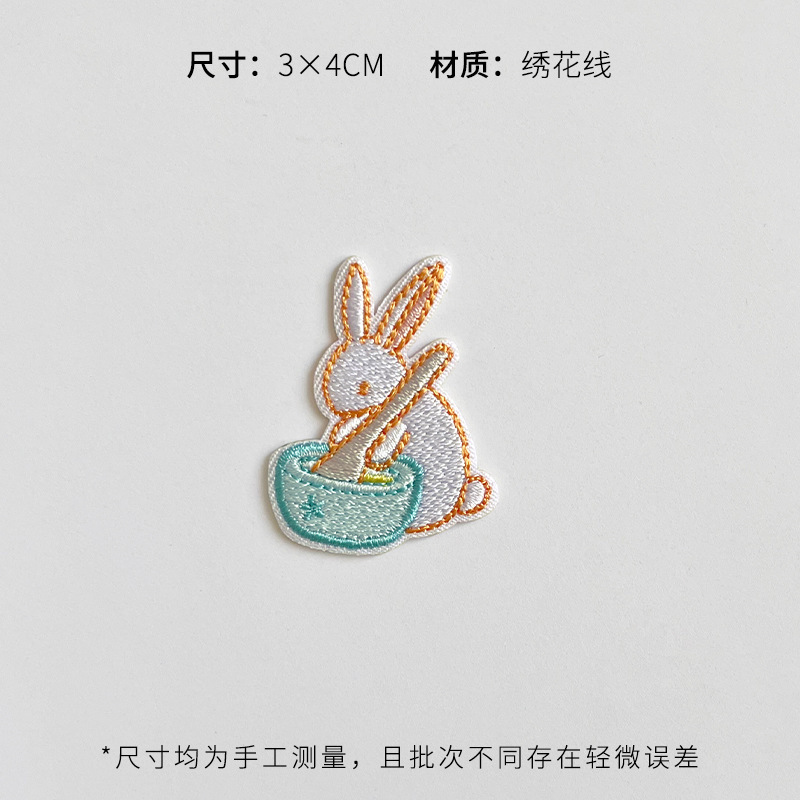 芯苼 中秋节新品中式刺绣布贴节日礼品手工diy装饰配件鲜花束资材|undefined