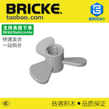 ש��BRICKE 6041 ��ľ&phi;26.6mm ��Ҷ������ �����ָ���� MOC���