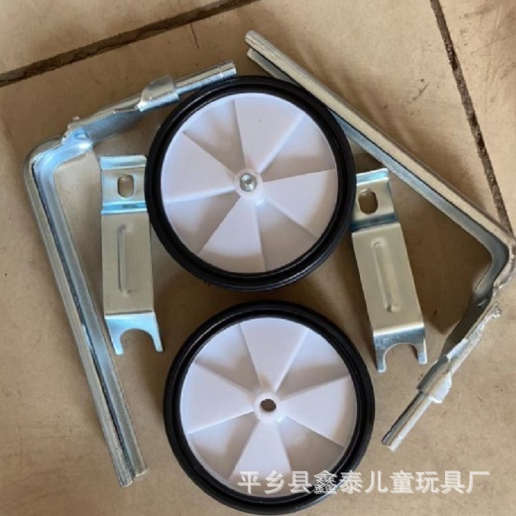 O1CN018mQBf41m7SEQcBHOV_!!9454