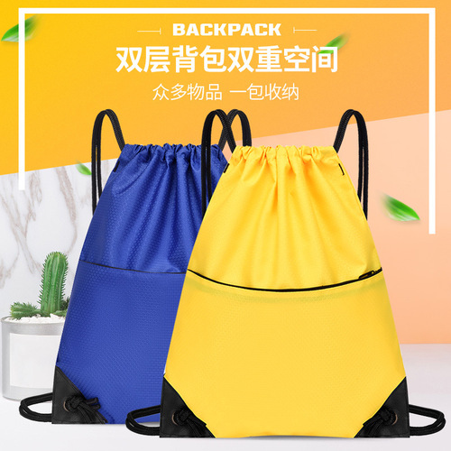 Oxford cloth drawstring backpack drawstring pocket with printable logo large capacity outdoor sports backpack advertising gift bag