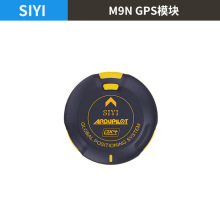 SIYI˼ģɻ̶ֱпϵͳM9NģGPS