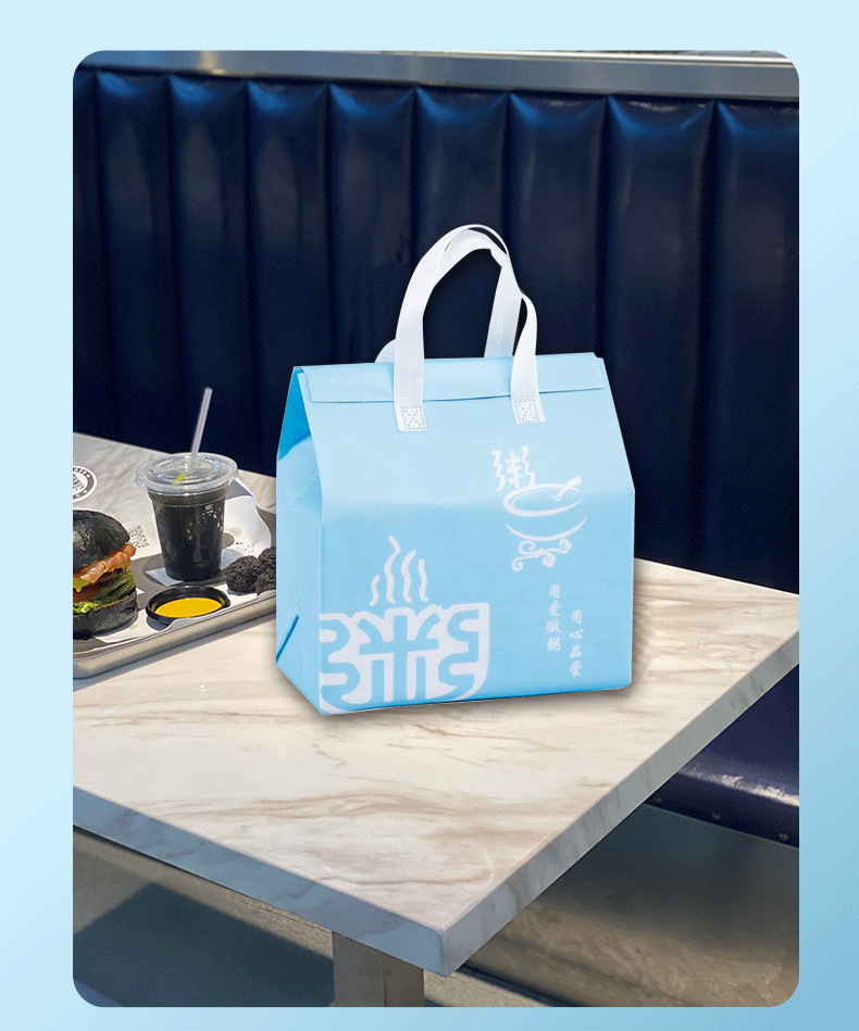 火锅外卖打包袋