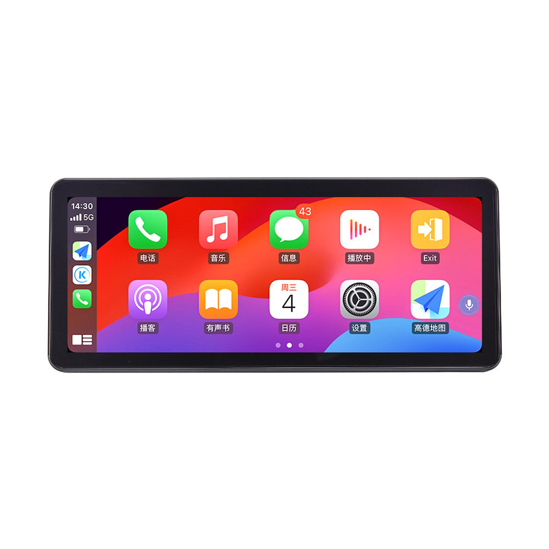Hot Selling 12.3inch Dingwei Ts10S Android 4g Navigation with Built-In 360 Panoramic Wireless Carplay All-In-One Machine Hot Selling 12.3inch Dingwei Ts10S Android 4g Navigation with Built-In 360 Panoramic Wireless Carplay All-In-One Machine