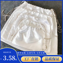 �F؛ɫ���I��Ʒ�������r�����m�������·�Ь�ӳ��K�ռ{����ɫ