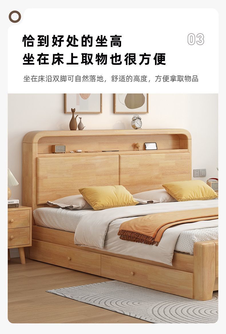 6510869b-2d38-406b-9863-80830866c9a9.jpe