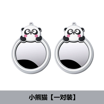 Car Decoration Supplies, Large field of view rear view auxiliary mirror - rearview-mirror-cartoon-small-round-mirror-pair-red-panda