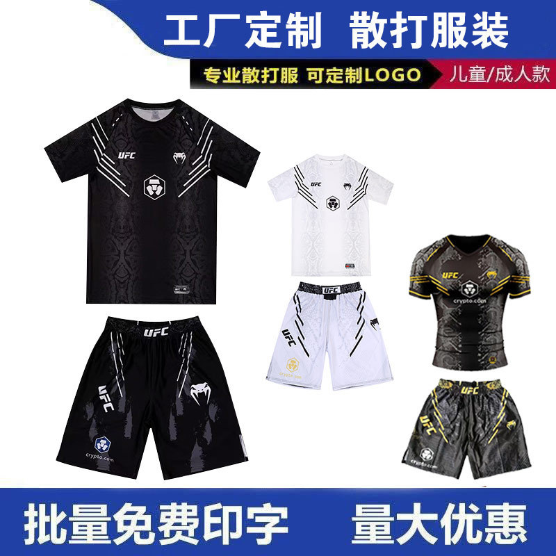 Martial arts training suit, competition outfit, short-sleeved sports shirt and shorts for children and teenagers, boxing apparel for gyms