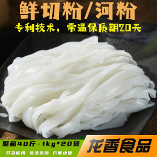 �V�|�r�ӷ�2���b��ӷ��r�зی������úӷ��B�c�r��