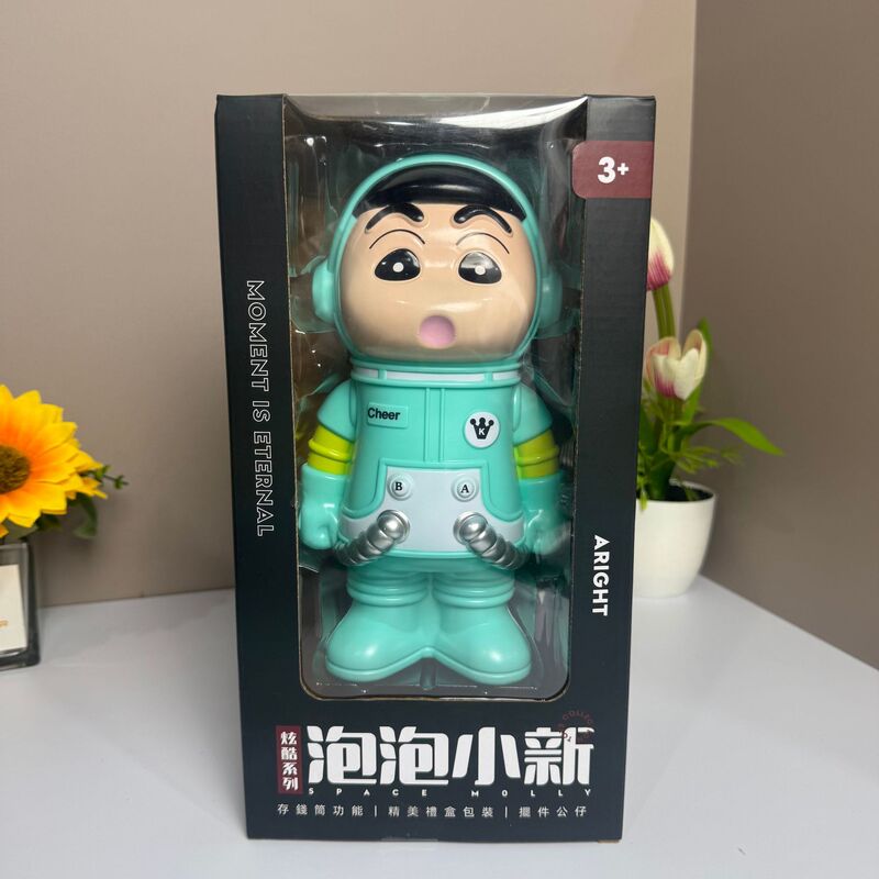 新しいクロスボーダー 23 センチメートル大型 Xiaoxin バブル貯金箱装飾品装飾トレンディなおもちゃの人形フィギュア男の子と女の子|undefined