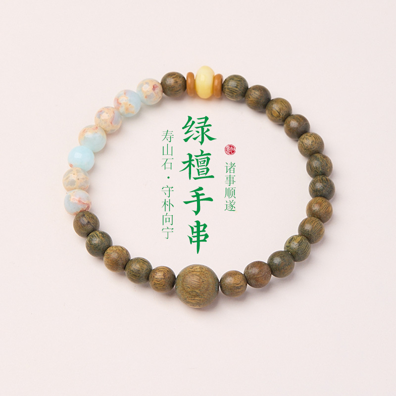 2025.03 01856 design 拷贝