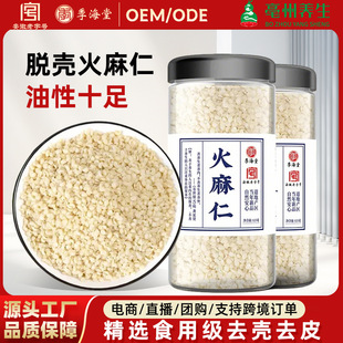 ���l��������ș�Ļ����ʻ�����ȥ��������֧��ș�z��ĥ����Ȼ����