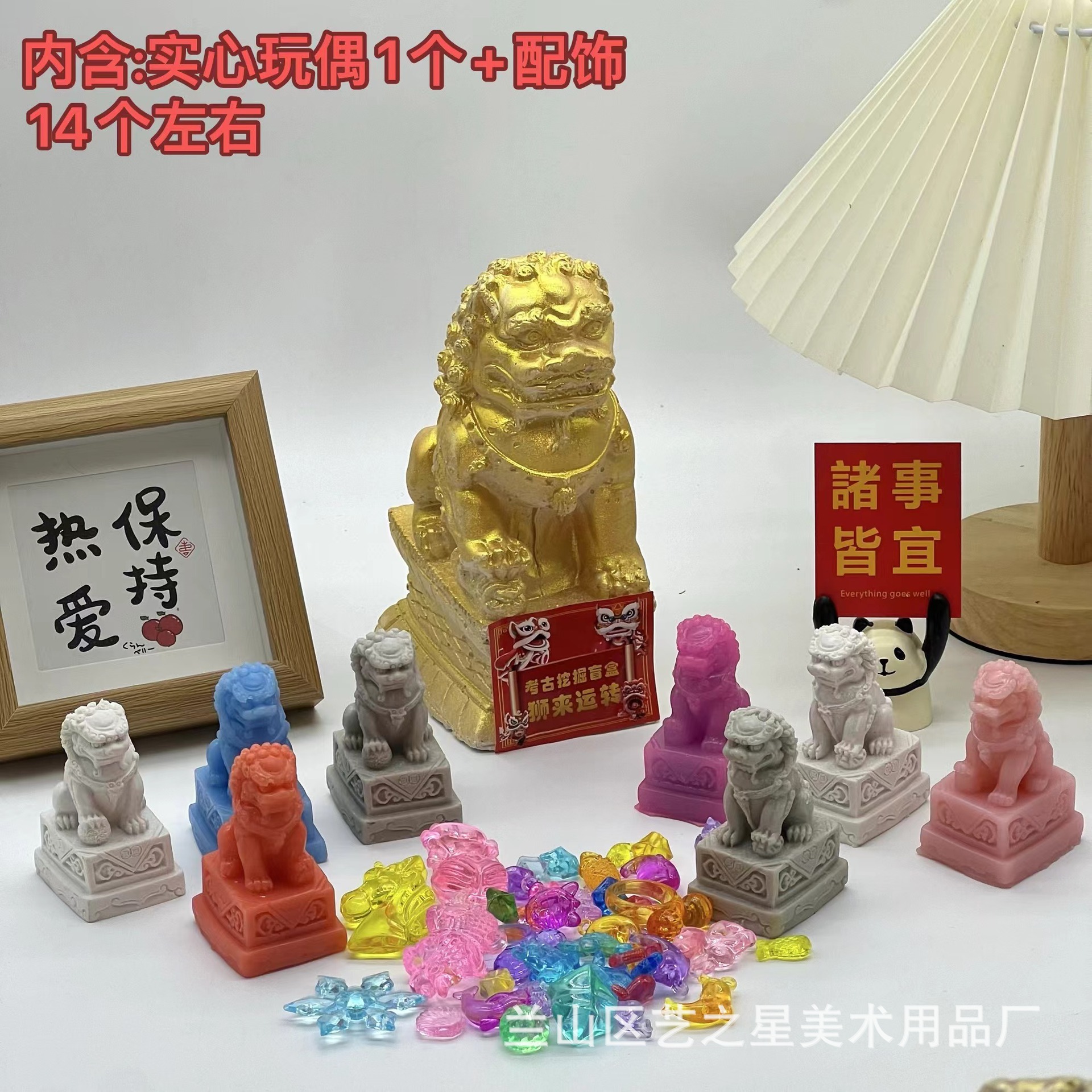 손으로 그린 ​​사자(도구 없음)