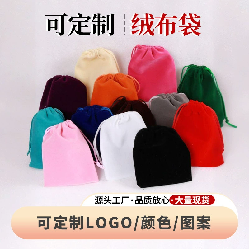 Оптовая продажа черный бархатный мешок для мобильного телефона держатель для хранения мешок для золотых и серебряных ювелирных украшений карманы шнурок тканевый мешок