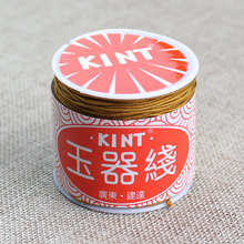 DIY��������ִ� �Ǐ����K0.8mm ���񾀼t���������Ї��Y72̖���K