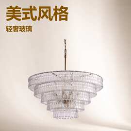 新款美式全铜多层玻璃吊坠灯具家用客厅卧室餐厅吊灯批发出口品质