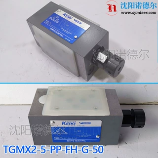 TGMX2-5-PP-FH-G-50 日本tokyokeiki东京计器tokimec叠加式节流阀