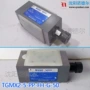 tokimec日本东京叠加式节流阀