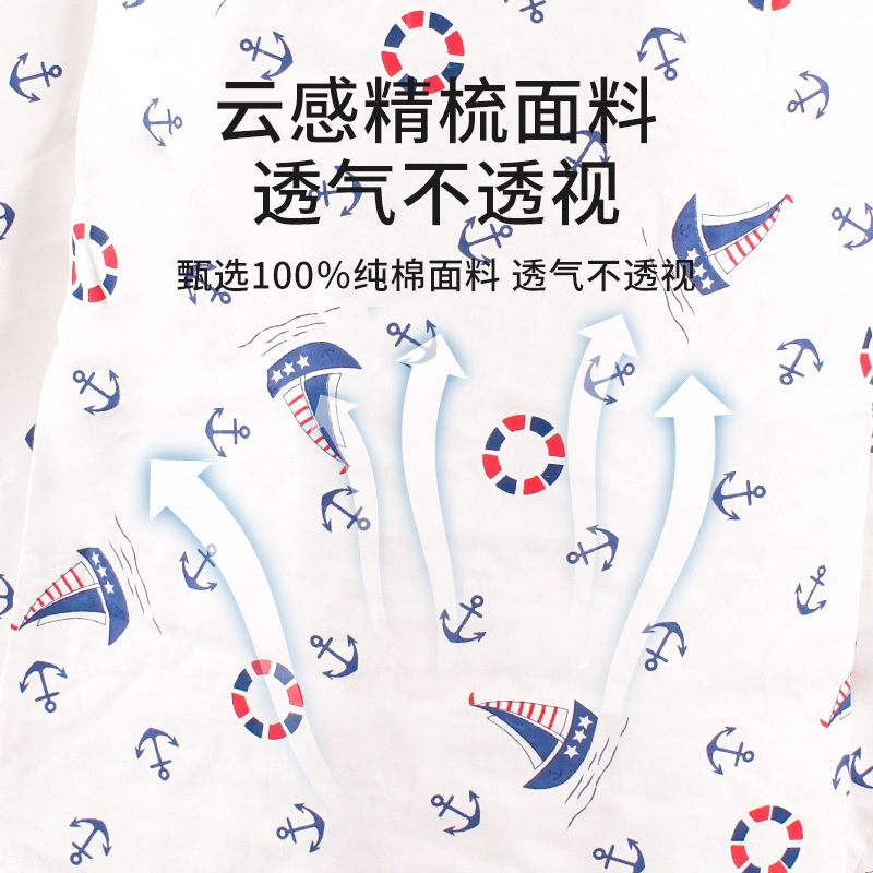 棉哺乳巾喂奶巾外出披肩春夏秋网纱罩衣遮挡吊带防走光斗篷|undefined