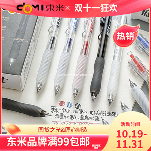�|��955�����Ŀ�ԇˢ�}�������ԹP�p��CS�ٸɸ��ֵ�����k���ڹP
