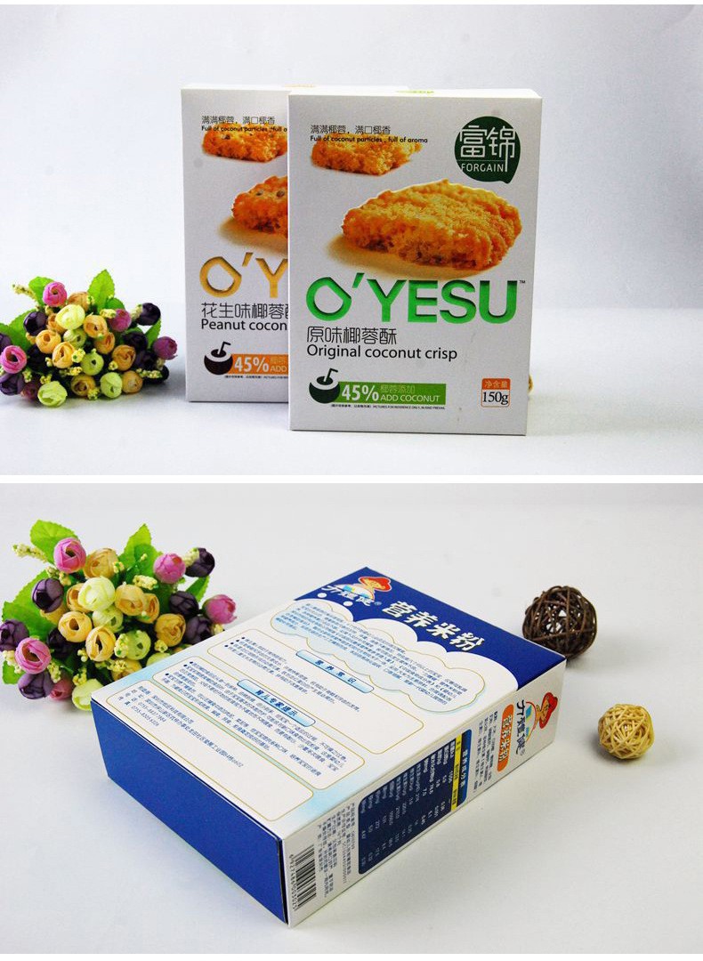 22471211127_963464329