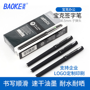 ����PC2208���ԹP0.5mm�����̄նYƷ̼�عP �����^�P��logo����