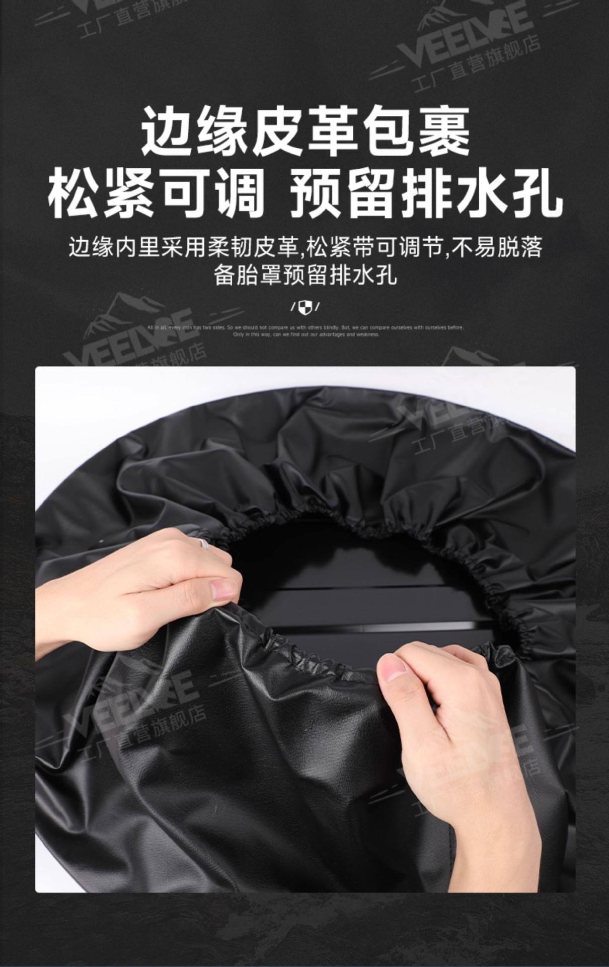 Suitable for Land Rover New Defender Spare Tire Cover, Special Rear Spare Tire Shell Protective Cover, Rear-Mounted Spare Tire Shell Protective Cover