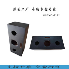 ���ƶ����N��ɫPUƤ��ɫPVCƤ���w���ܶȰ�ľ���������