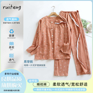 ���ͷ�Ů����͸�⼆�������g���o���Դ����˹����״�ÓһƬʽ���
