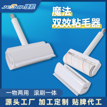 ��혿�˺ʽճ�m��ճë�����ϼ����·����δ�̖�坍մë�L��Q����