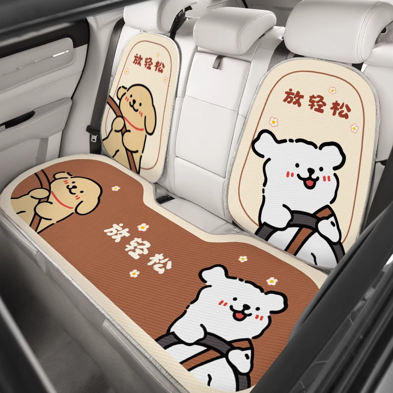 カーシートクッション、オールシーズンユニバーサル、車内汚れ防止セット、漫画ライン子犬運転手シングルピース通気性カーパッド|undefined