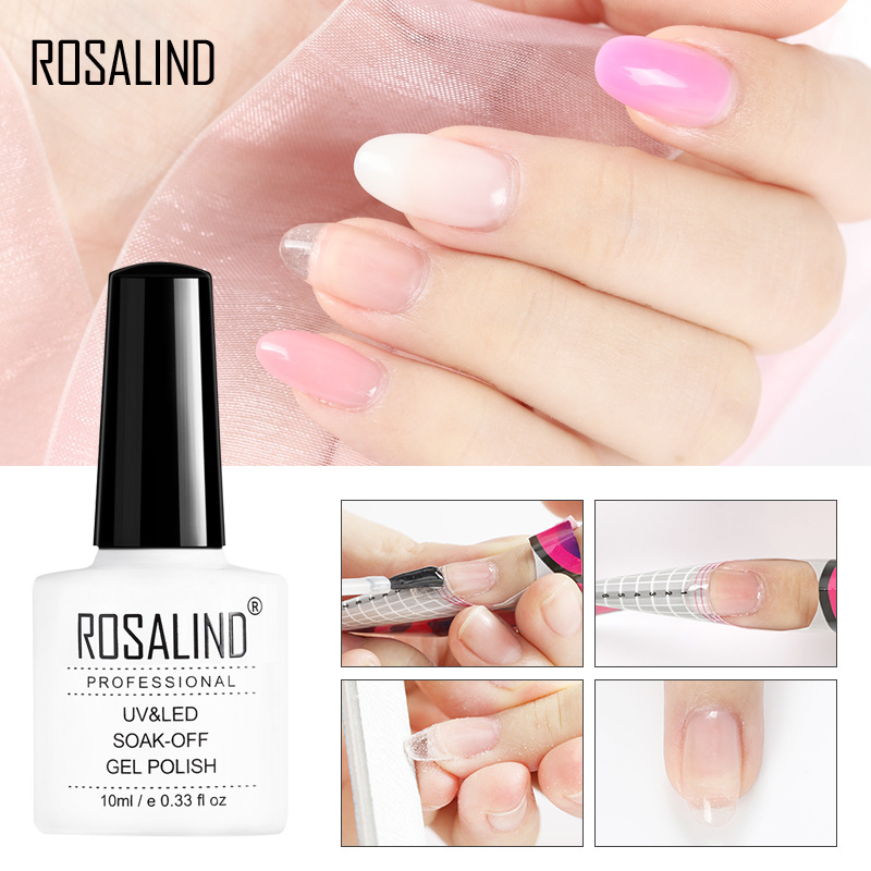 rosalind跨境纸托延长液10ML 新款纯色延长胶指甲胶UV光疗甲油胶