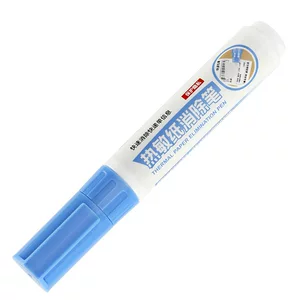 热敏纸快递单涂改液涂 抹器隐私字迹速干遮盖电话神器无痕消除笔