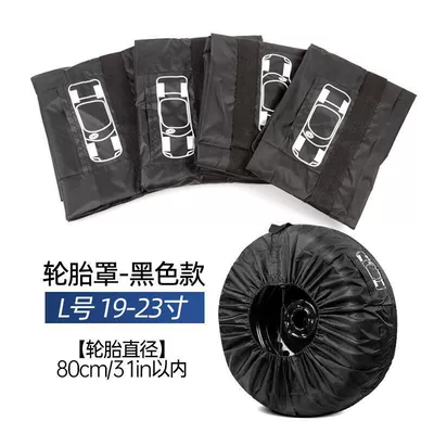 Taffeta Spare Tire Protective Cover – Spare wheel cover - car-tire-cover-black-belt-l-size-pack-of-4-tire-diameter-80cm31in-suitable-for-19-23inch-tires