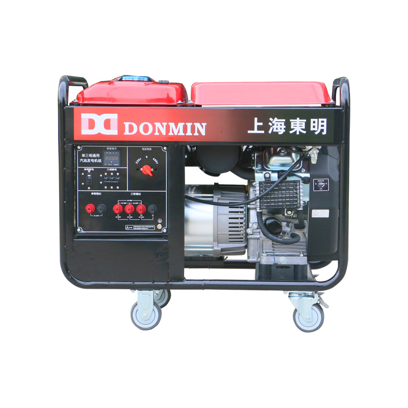 东明DONMIN12KW单三相移动应急冷库配套汽油发电机DMDS15000CXD-1